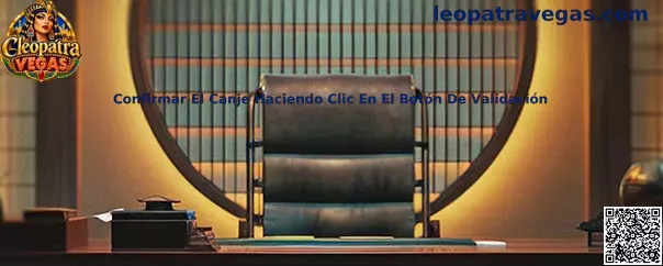 Pantalla de confirmación y validación de una solicitud de canje